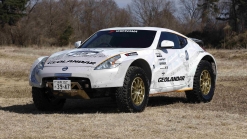 Nissan 370Z safari Z-Adventure is ready to rally on Yokohama 33s, gold wheels