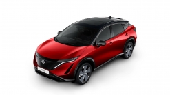 Nissan Ariya Shows Its True, Environmentally Friendly Colors For Everyone To See