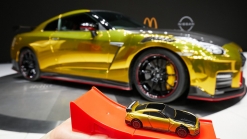 Nissan Made A McDonald's-Themed GT-R NISMO, And No, It's Not A Late April Fool's Joke