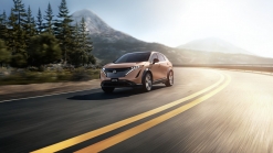 2023 Nissan Ariya Order Books Are Now Open, Prices Start From $47,125