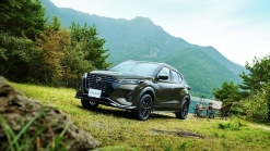 Nissan Is Bring Van Concepts And A Heritage-Inspired Fairlady Z To The Tokyo Auto Salon