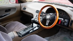 Walk On The Wild Le-Seyde: Your Opportunity To Own A Mitsuoka In America
