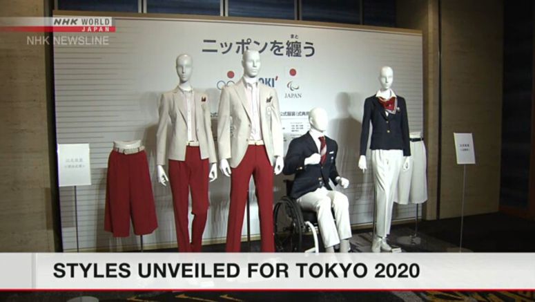 Japan's Olympic, Paralympic uniforms unveiled