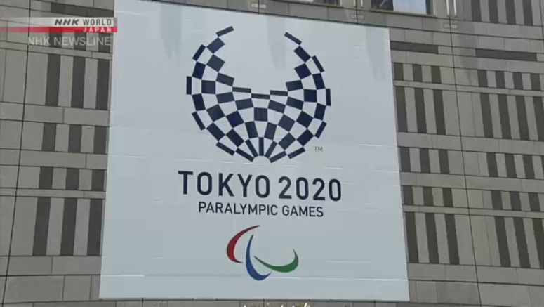 Athletes pitch Tokyo Paralympics ticket lottery