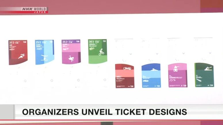 Tokyo Olympic, Paralympic ticket designs unveiled