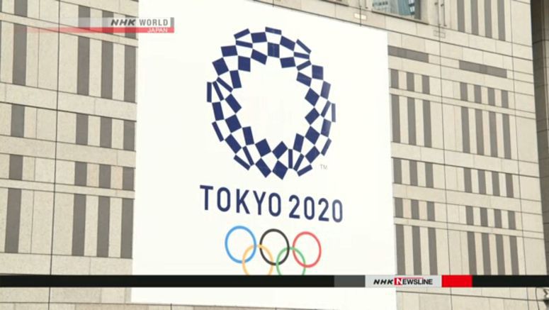 Olympic flame to arrive in Japan on March 20