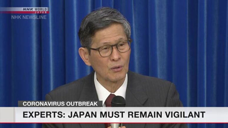 Experts: Japan saw no sharp rise in virus cases