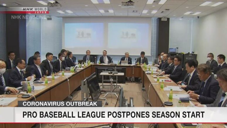 Soccer, baseball advised to delay season openings