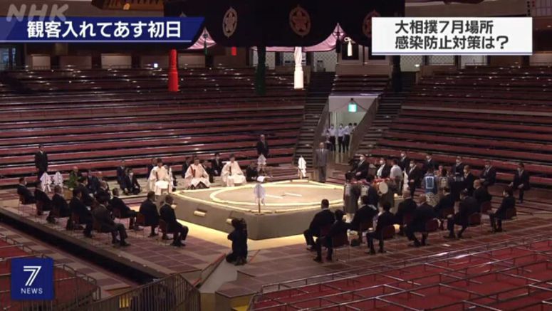 Event held to pray for safety of sumo tournament