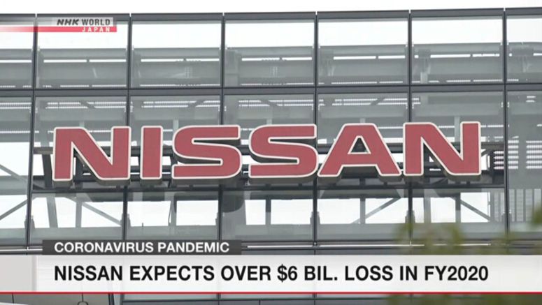 Nissan expects over $6 bil. net loss in FY2020