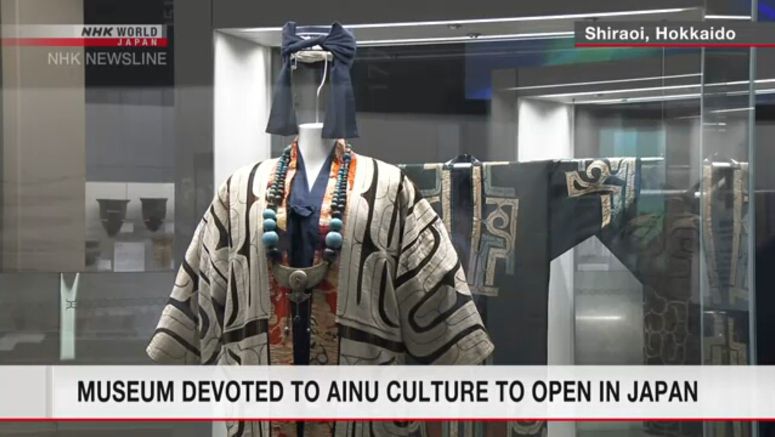 Museum of Japan's indigenous Ainu culture opens