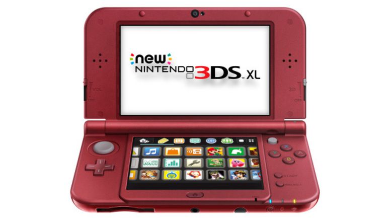 It Looks Like The Nintendo 3DS Has Been Discontinued