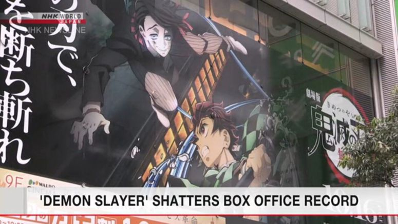 'Demon Slayer' film shatters box office record