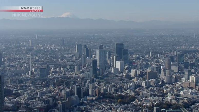 Tokyo reports 481 new infections