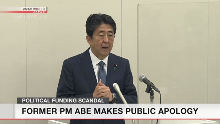 Former PM Abe makes public apology