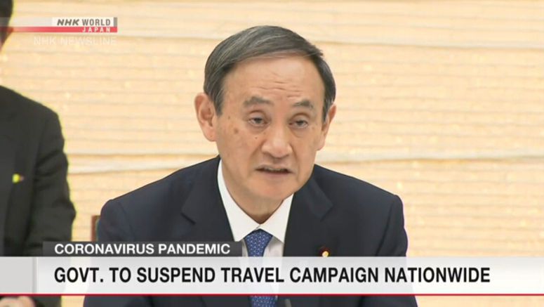 Japan to suspend travel campaign nationwide