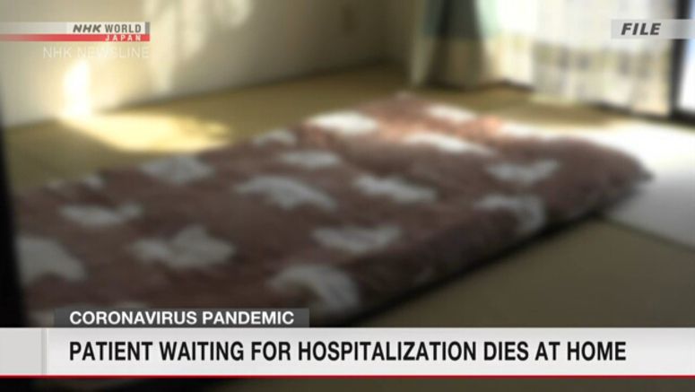 Coronavirus patient in Hiroshima dies at home