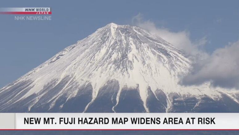 Volcanic hazard map revised for Mt. Fuji
