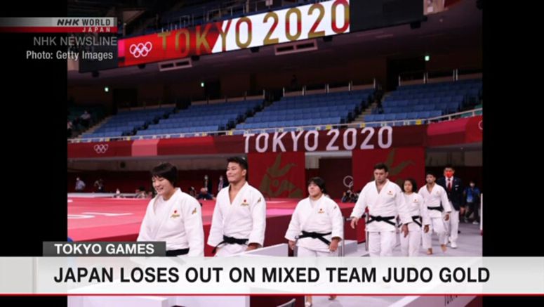Japan loses out on mixed team judo gold