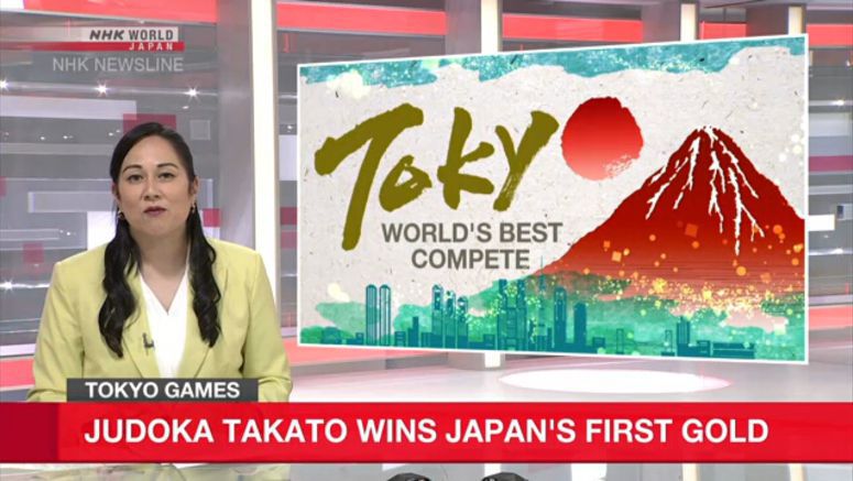 Judoka wins Japan's first gold