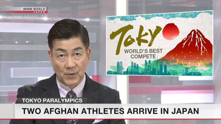 2 Afghan athletes to participate in Tokyo Games