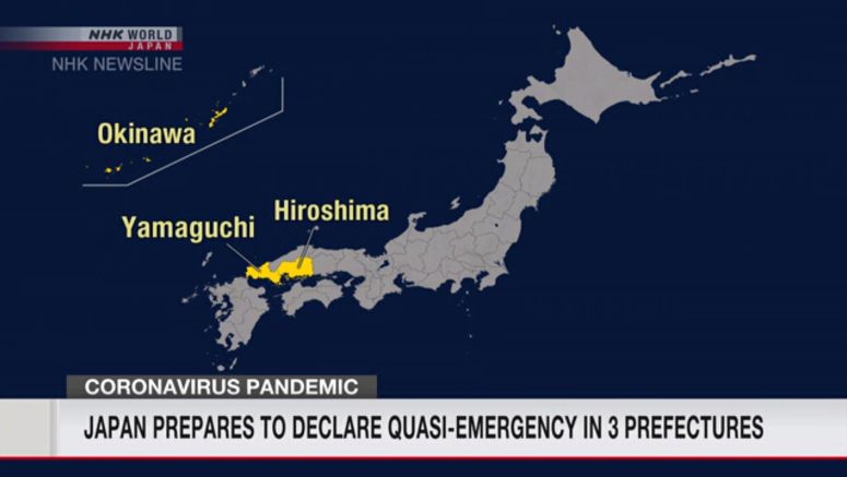 Japan Likely To Set Quasi Emergency In 3 Prefs News Japan Bullet