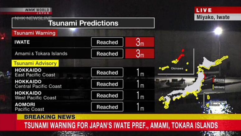 Tsunami alert in effect for Japan coast