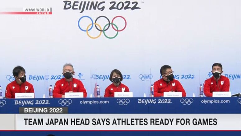 Head of Japan Olympic Team expresses high hope on athletes' best performance