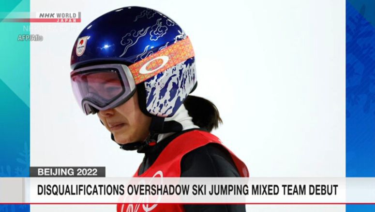 Disqualifications overshadow ski jumping mixed team debut