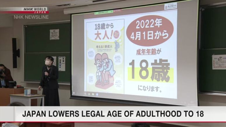 japan-s-legal-age-of-adulthood-lowered-to-18-news-japan-bullet