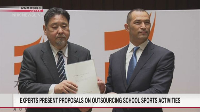 Experts present proposals on outsourcing school sports activities
