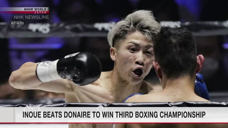 Inoue beats Donaire to win third boxing championship
