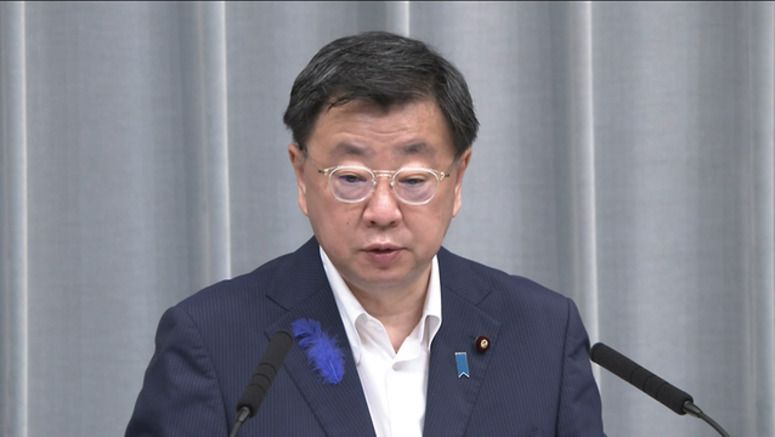Japan's govt. to 'steadily proceed' with Futenma relocation work