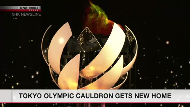 Tokyo Olympic cauldron set up as monument in new location in Tokyo park