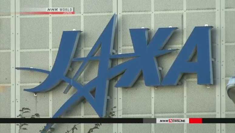 JAXA to reprimand officials over data tampering in space life experiment