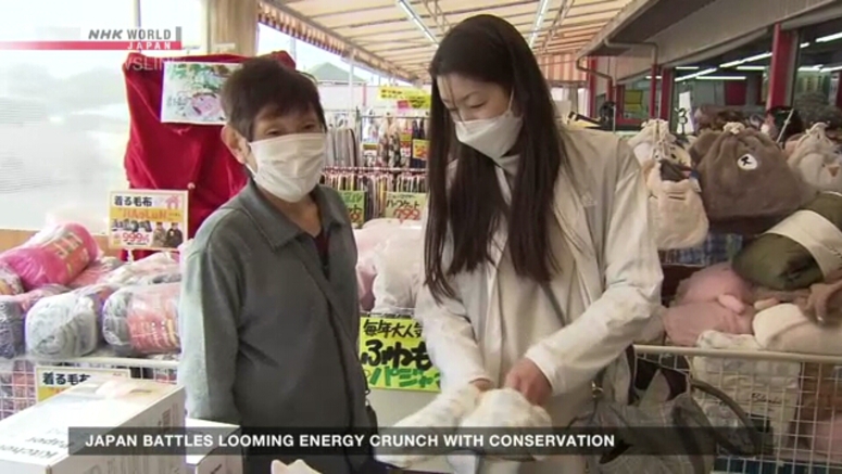 Japan battles looming energy crunch with conservation