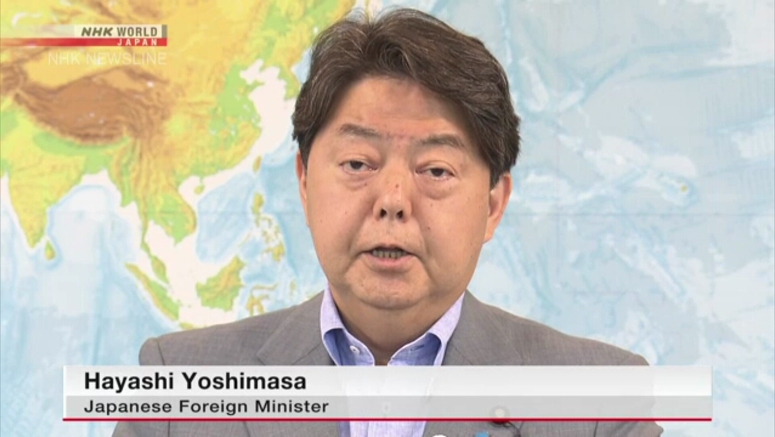 FM Hayashi to stress importance of intl. order at UNSC debate