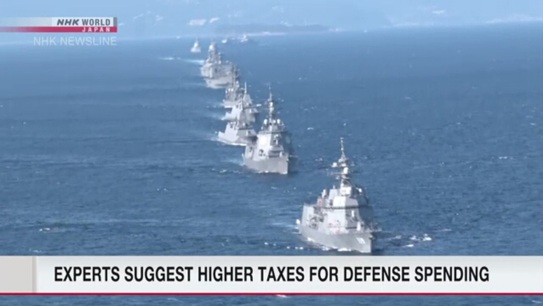 Panel suggests tax increase to cover more defense spending