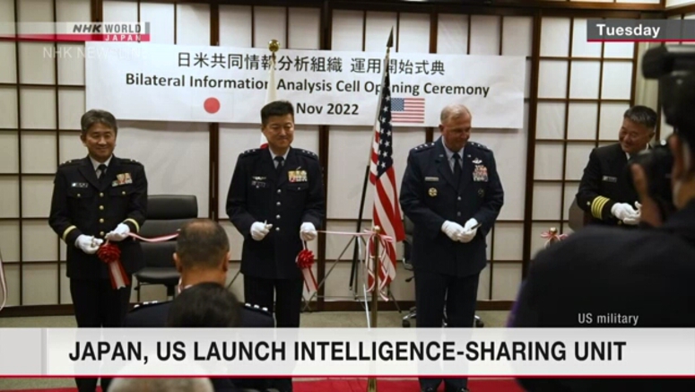 Japan, US launch joint intel-sharing unit