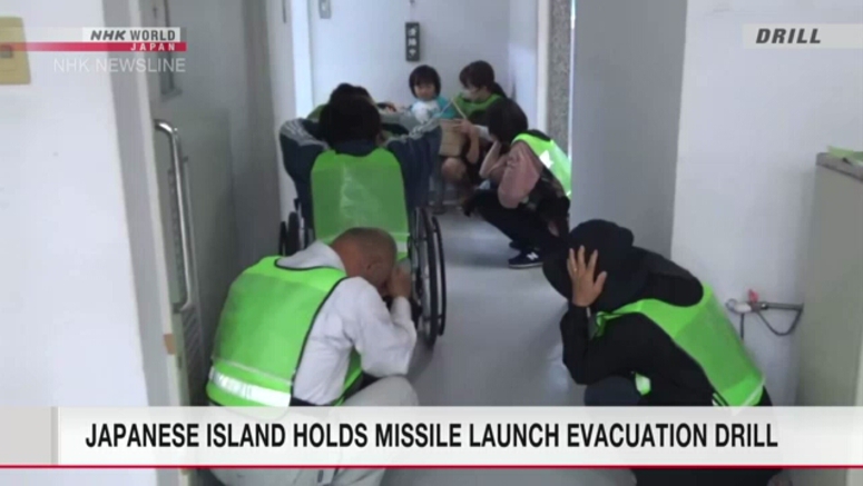 Remote Japanese island holds 1st anti-ballistic missile evacuation drill