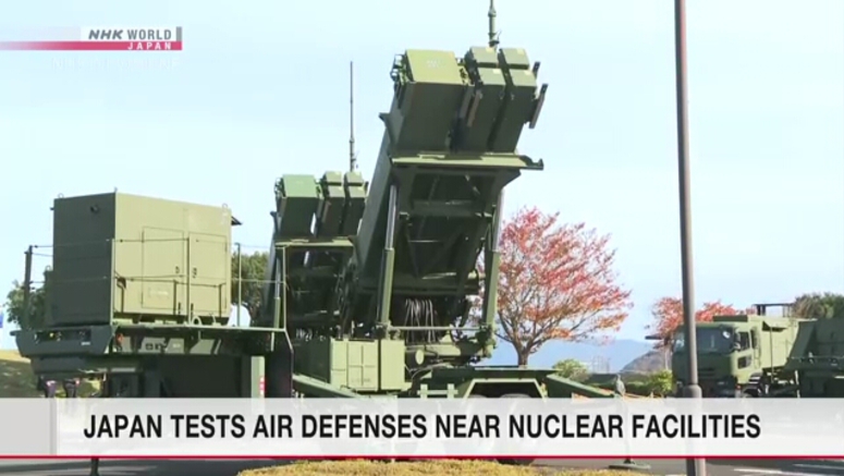 PAC-3 interceptor drill held for first time near nuclear power plant