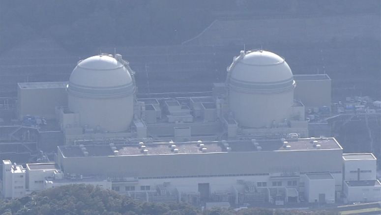 Japan eyes development of next-generation nuclear reactors