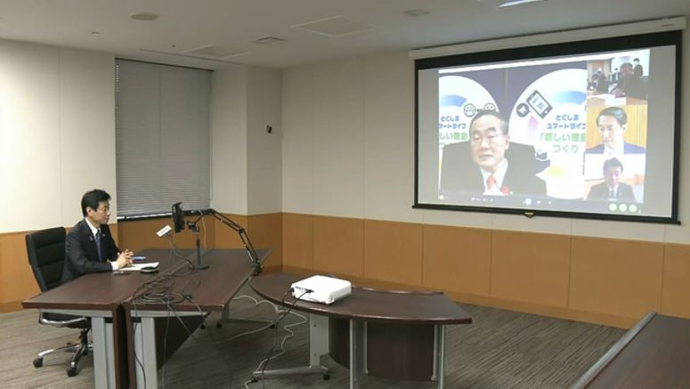 Nishimura: Govt. curbing travel program Nishimura: Govt. curbing travel program