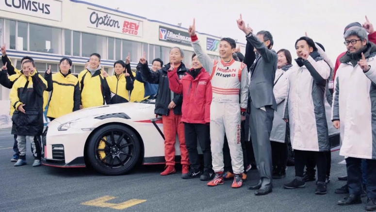 Watch The 2020 Nissan GT-R Nismo Break The Lap Record At Japan's Tsukuba Circuit