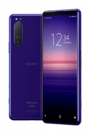 Sony made a Purple Xperia 5 II for Japan only